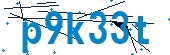 recaptcha